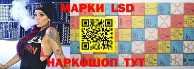индика Новокубанск