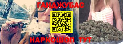 винт Новодвинск
