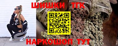 винт Новодвинск