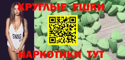 крисы Новозыбков