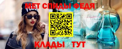 винт Новодвинск