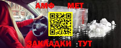 индика Новокубанск