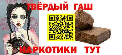 винт Новодвинск