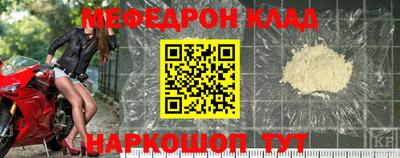 индика Новокубанск